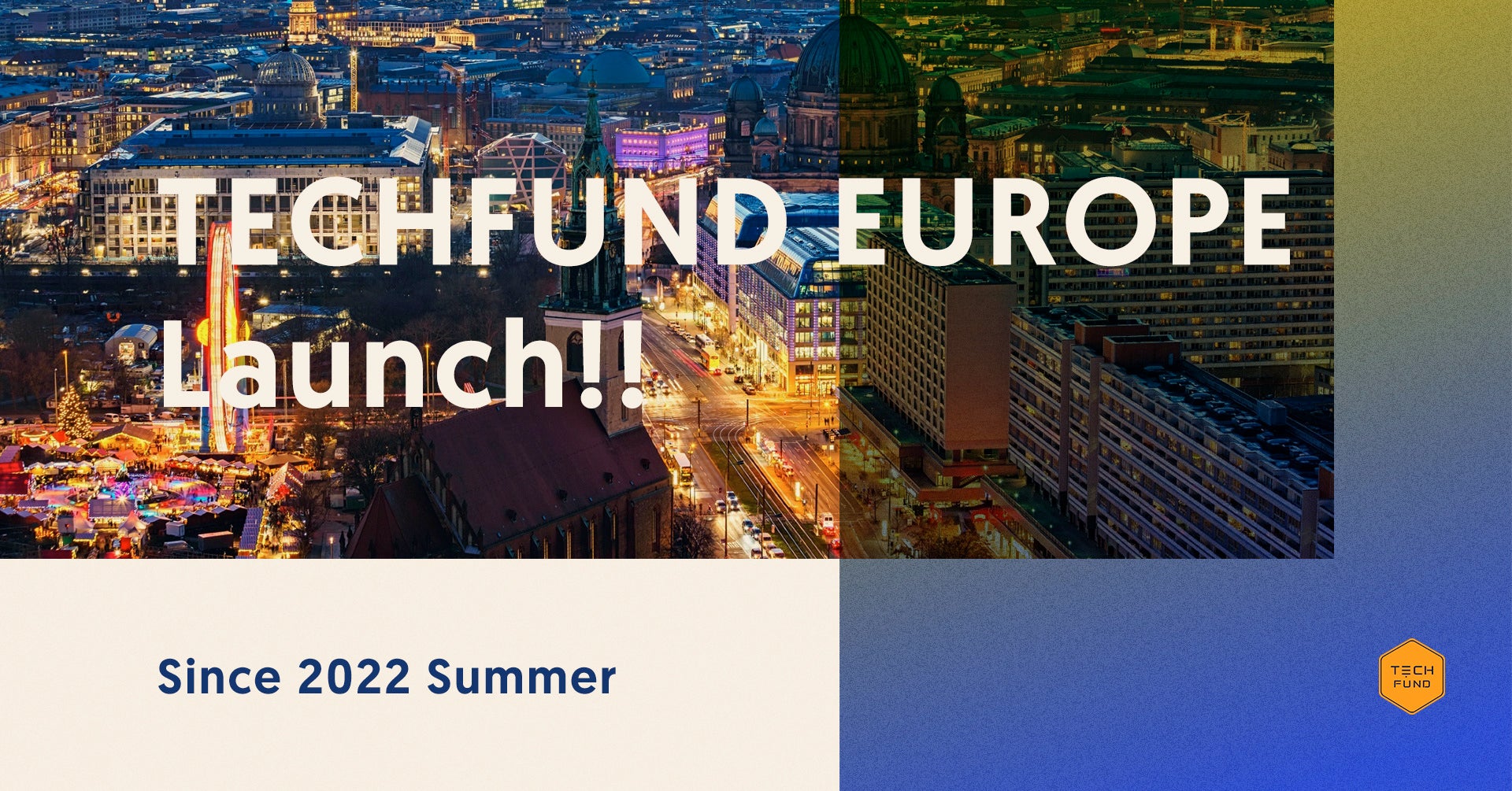 TECHFUND EUROPEを設立。ヨーロッパの投資家からのセキュリティトークンによる資金調達(STO)をサポート 