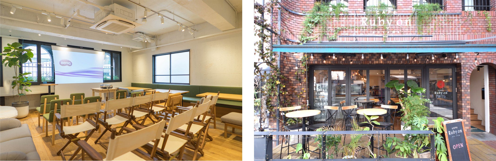 青山学院のそば、渋谷二丁目にあるレンタルスペース