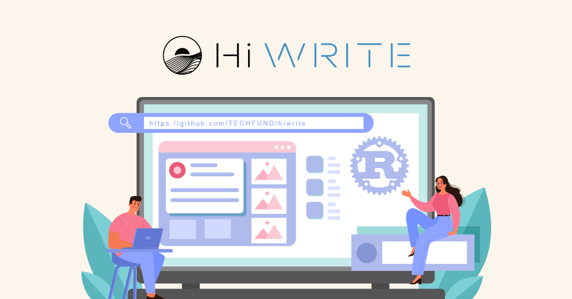  TECHFUND、Rust製ヘッドレスCMSをオープンソースとして公開