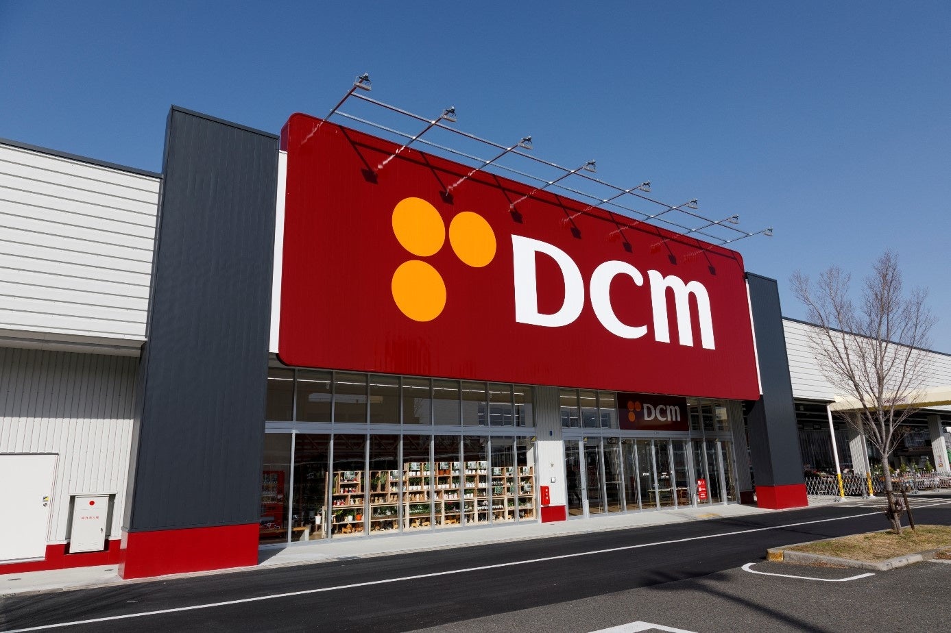 dcm 大垣鶴見店 リニューアルオープンのお知らせ Dcm株式会社のプレスリリース dcm 大垣鶴見店 リニューアルオープンのお知らせ Dcm株式会社のプレスリリース