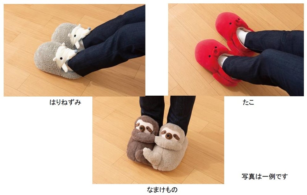 お気に入りのぬいぐるみで足元を暖かく