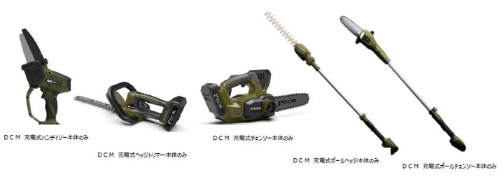ひとつのバッテリーをすべてのツールに 18V園芸ツールに新発売 | DCM ひとつのバッテリーをすべてのツールに 18V園芸ツールに新発売 | DCM