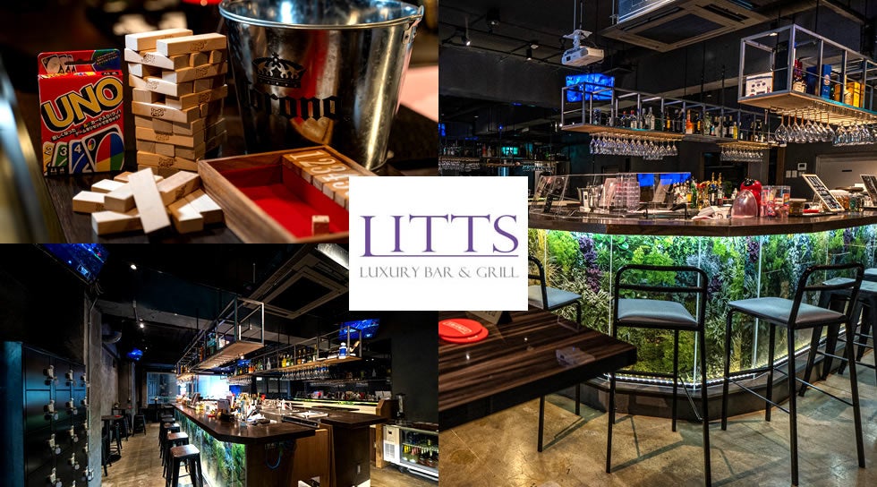 LITTS BAR - 渋谷 DJ BAR リッツバー