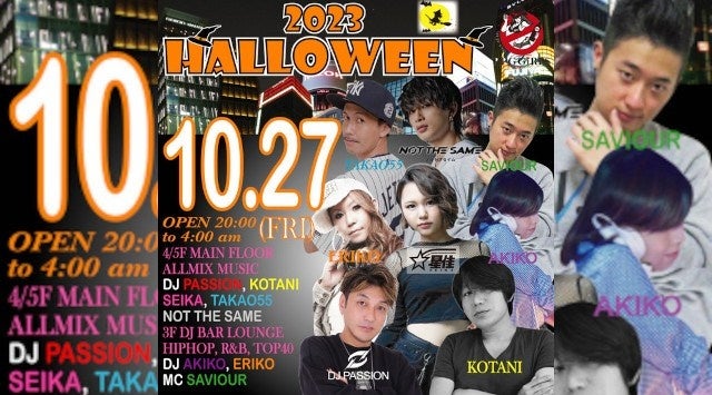 銀座 クラブハロウィンイベント - 銀座 GENIUS TOKYO