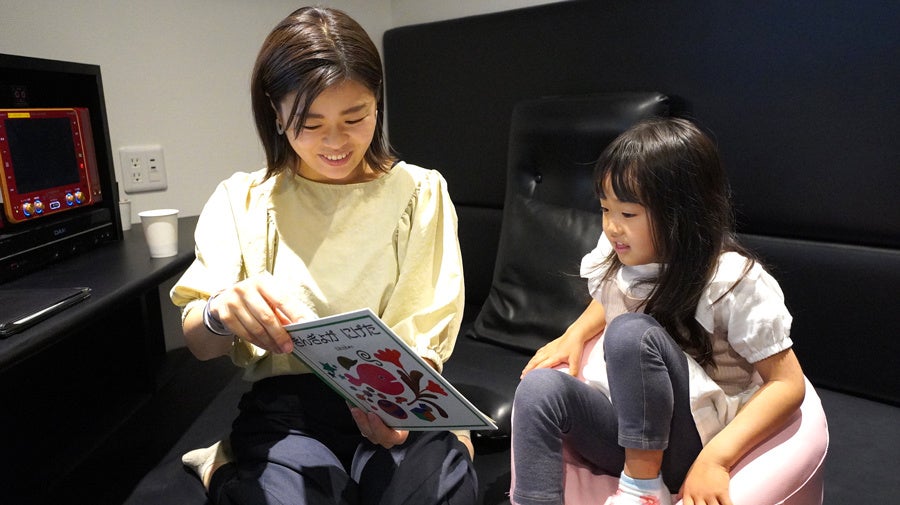 お子様向けの絵本も貸し出しています