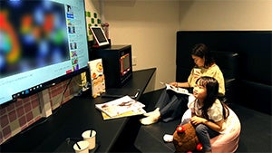 親子で動画鑑賞