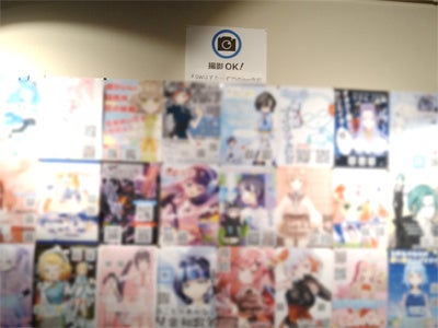 ※個人Vチューバーたちの広告は、実際に「すた～ず」該当店舗へ来店しないと見る事はできません