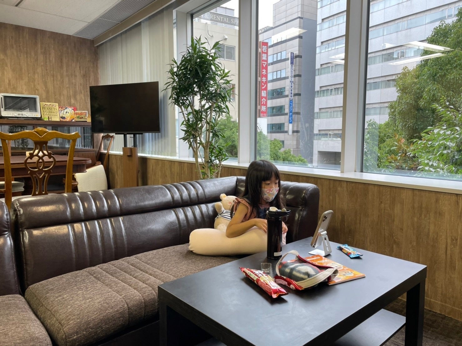 実際に利用している社員の子ども