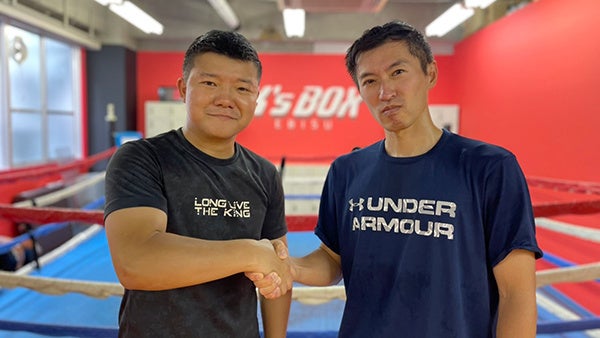 8月14日 Abema Tvで生中継 人事部長がエディオンアリーナ大阪でボクシングの試合 対戦相手は元紅白歌手 キマグレン クレイ勇輝 株式会社シティコミュニケーションズのプレスリリース 8月14日 Abema Tvで生中継 人事部長がエディオンアリーナ大阪でボクシングの試合 対戦相手は元紅白歌手 キマグレン クレイ勇輝 株式会社シティコミュニケーションズのプレスリリース