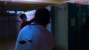 鍵を見つけ出しロッカーを開けると？