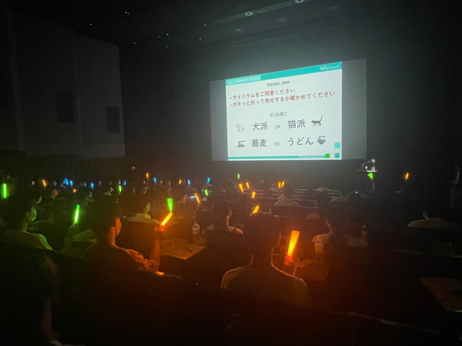 2022年9月映画館でのインターンシップ