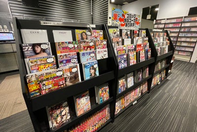雑誌読み放題