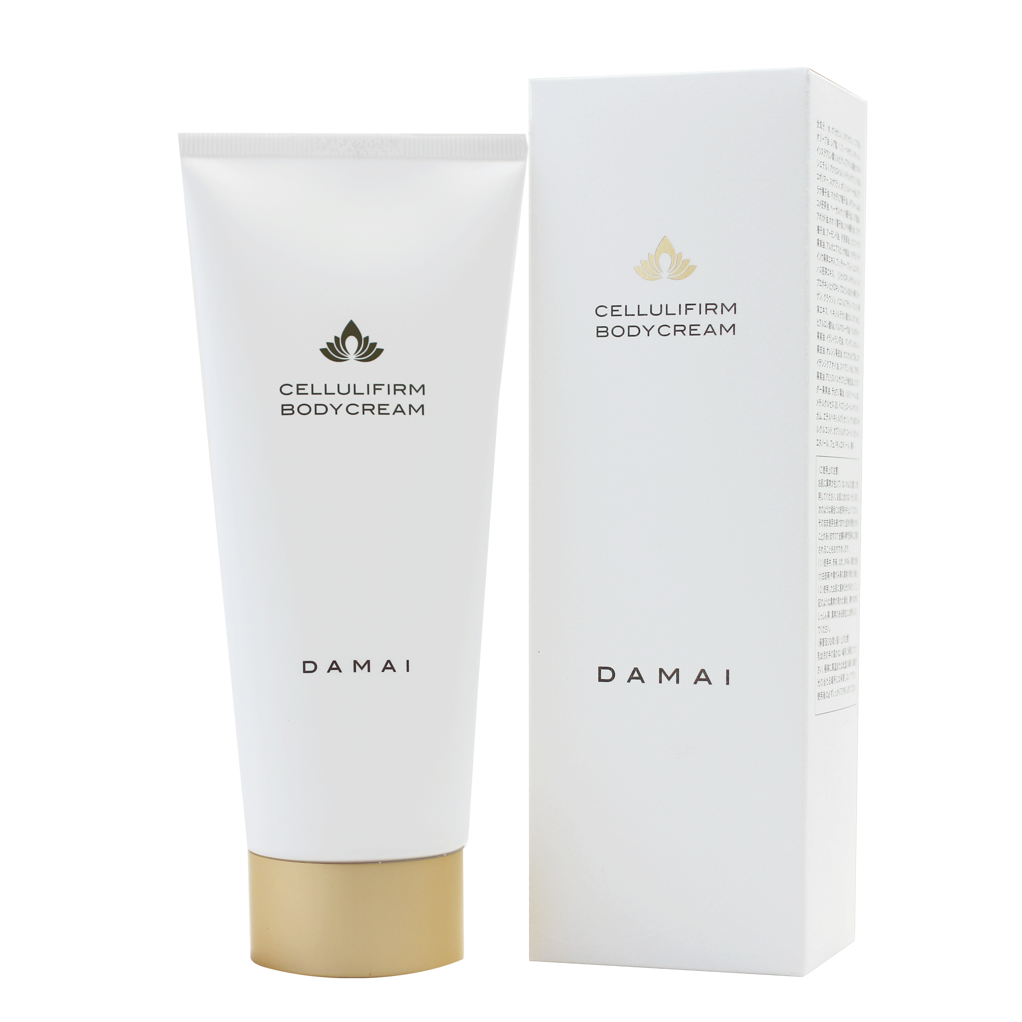 該当製品：ダマイ セルリファーム ボディクリーム