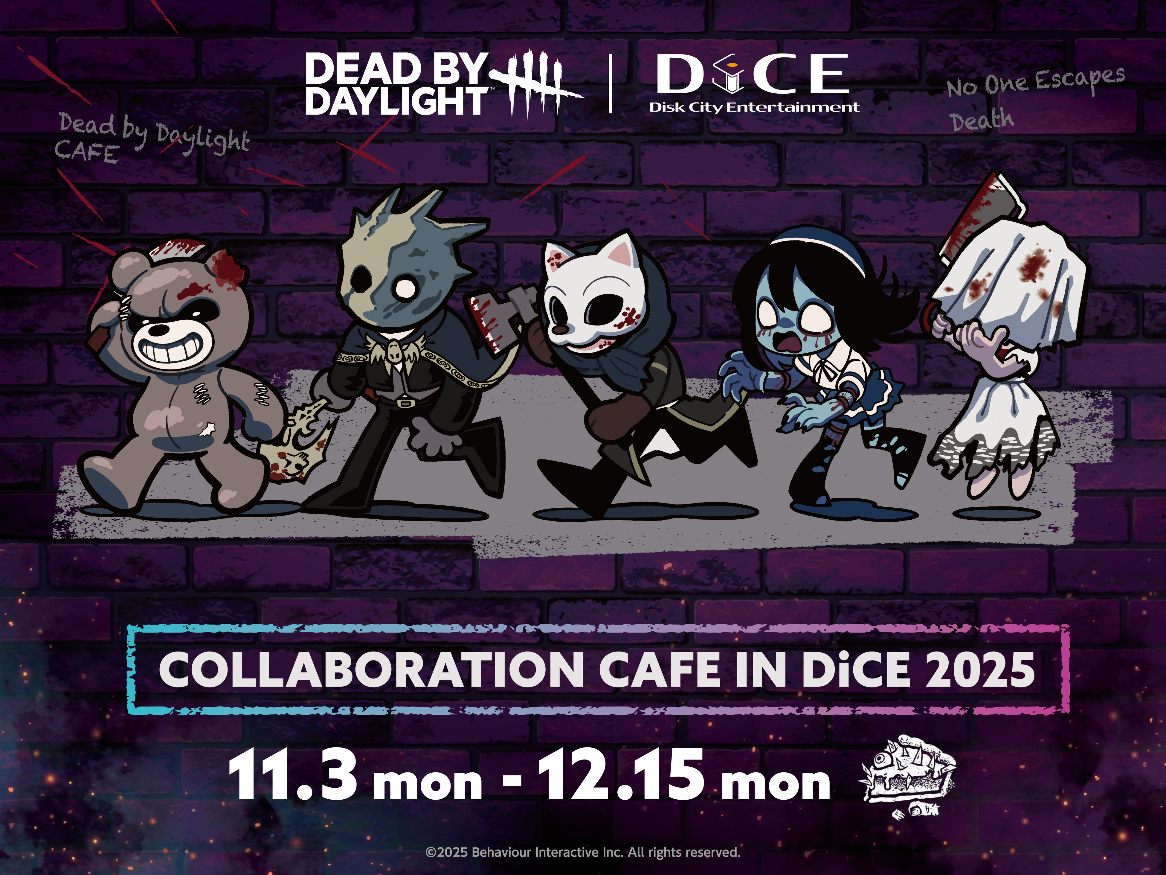 DbD×DiCEコラボカフェ再び！謎解き＆限定メニューで没入体験