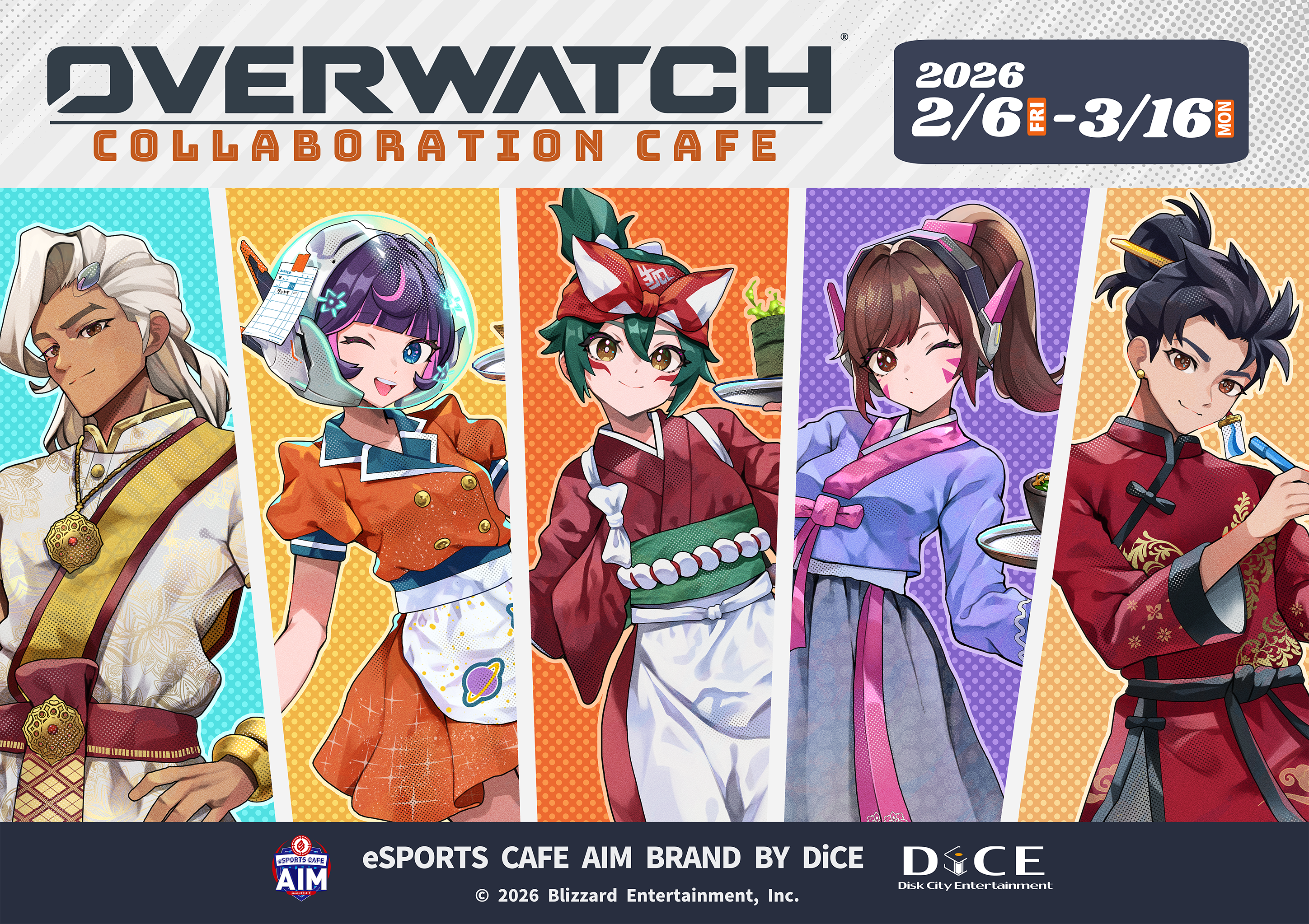 OW2×DiCE/AIMコラボカフェ！描き下ろし、限定グッズも