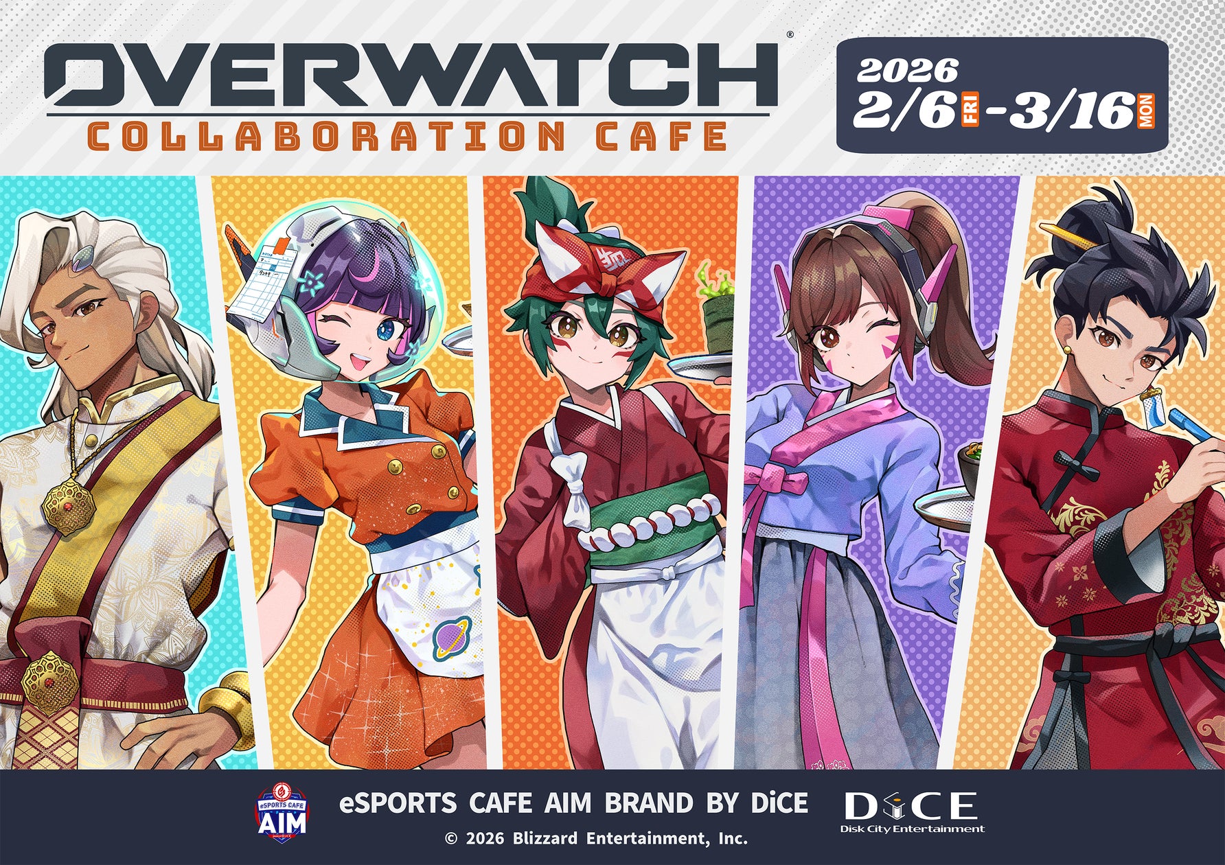 OW2×DiCE/AIMコラボカフェ!描き下ろし、限定グッズも OW2×DiCE/AIMコラボカフェ!描き下ろし、限定グッズも