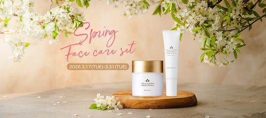 そのダメージは、静かに年齢を刻む。見えない刺激から守ること*1が、最高のアンチエイジング*2。 そのダメージは、静かに年齢を刻む。見えない刺激から守ること*1が、最高のアンチエイジング*2。