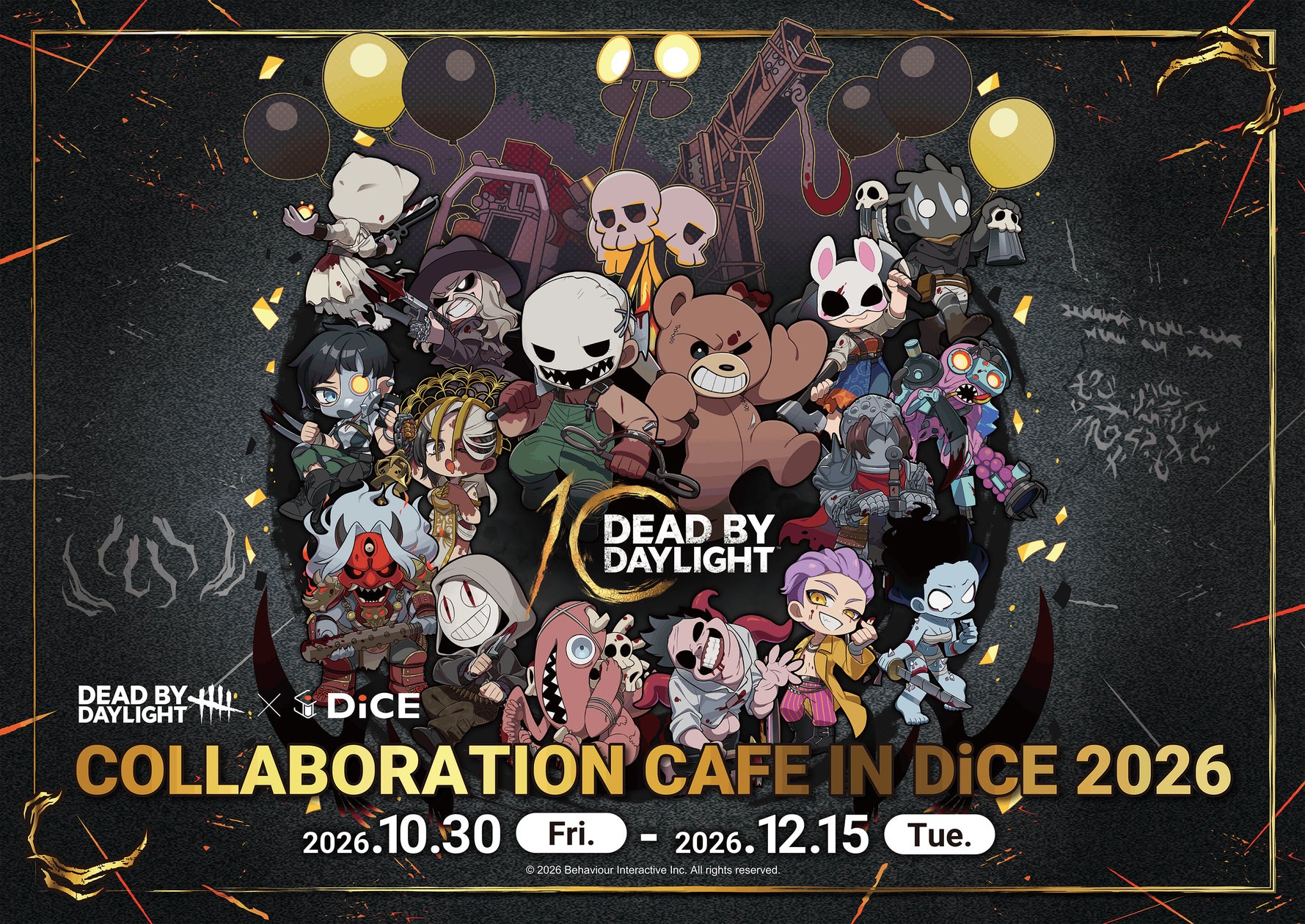 DbD×DiCEコラボカフェ復活!限定メニュー&グッズに注目 DbD×DiCEコラボカフェ復活!限定メニュー&グッズに注目