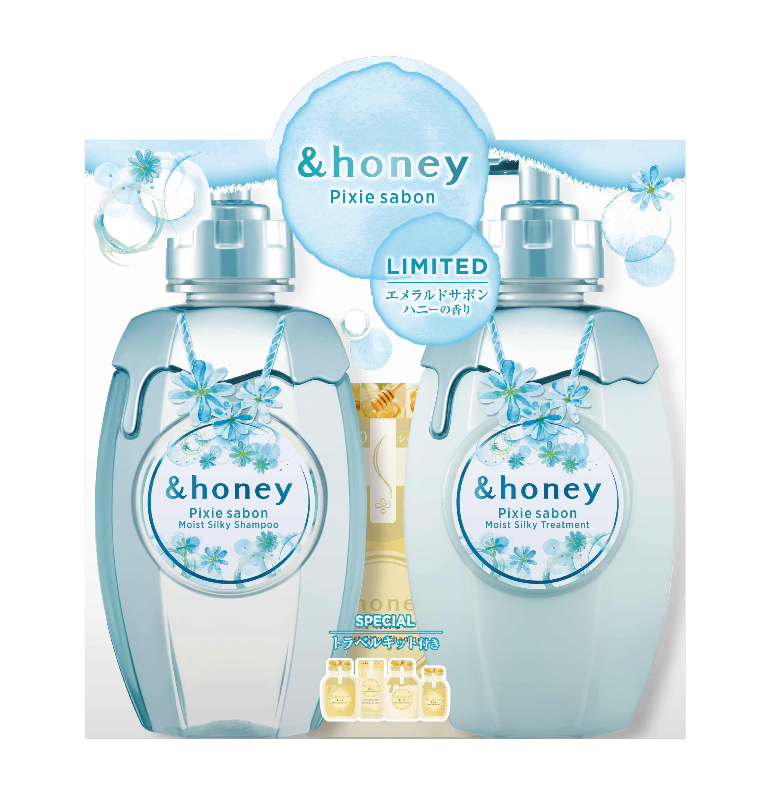 &honey Pixie」より数量限定でシリーズ初となるサボンが登場