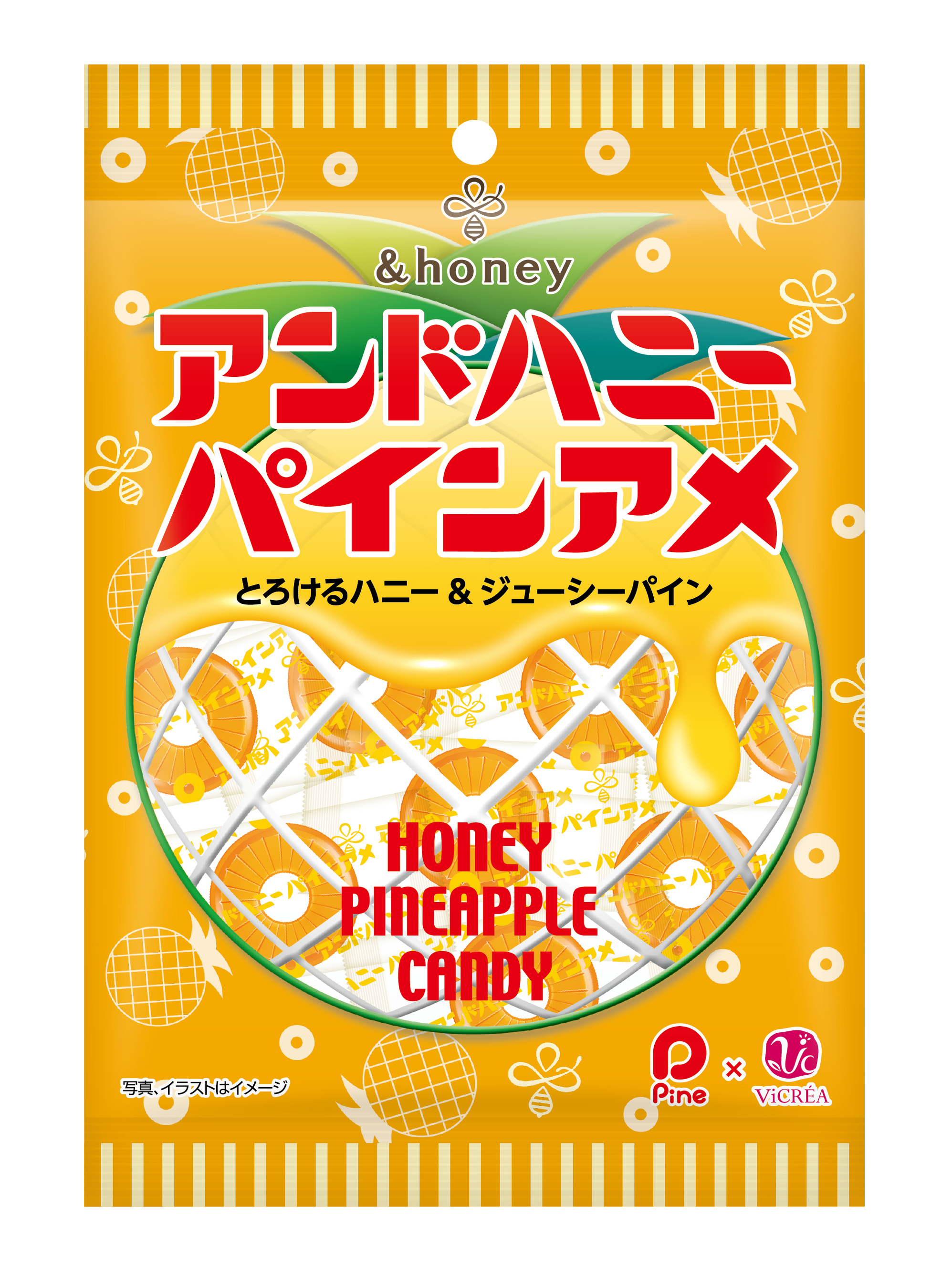 多くのファンの皆様に支えられ、ハチミツコスメ売上No.1取得※1 &honey