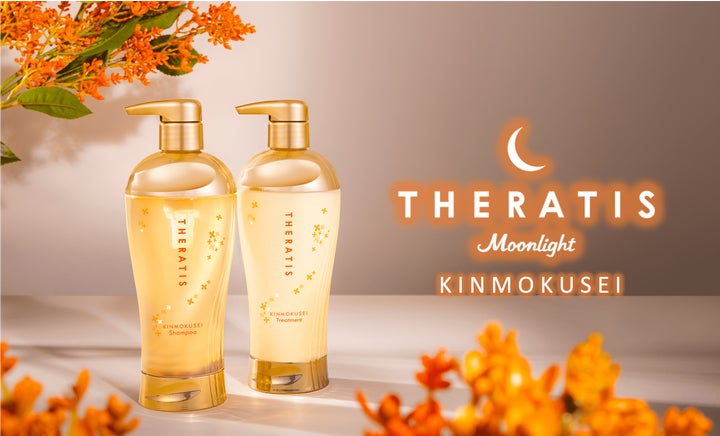 です。クレオパトラ、金木犀各 10ml 22090-123- です。クレオパトラ、金木犀各 10ml 22090-123-