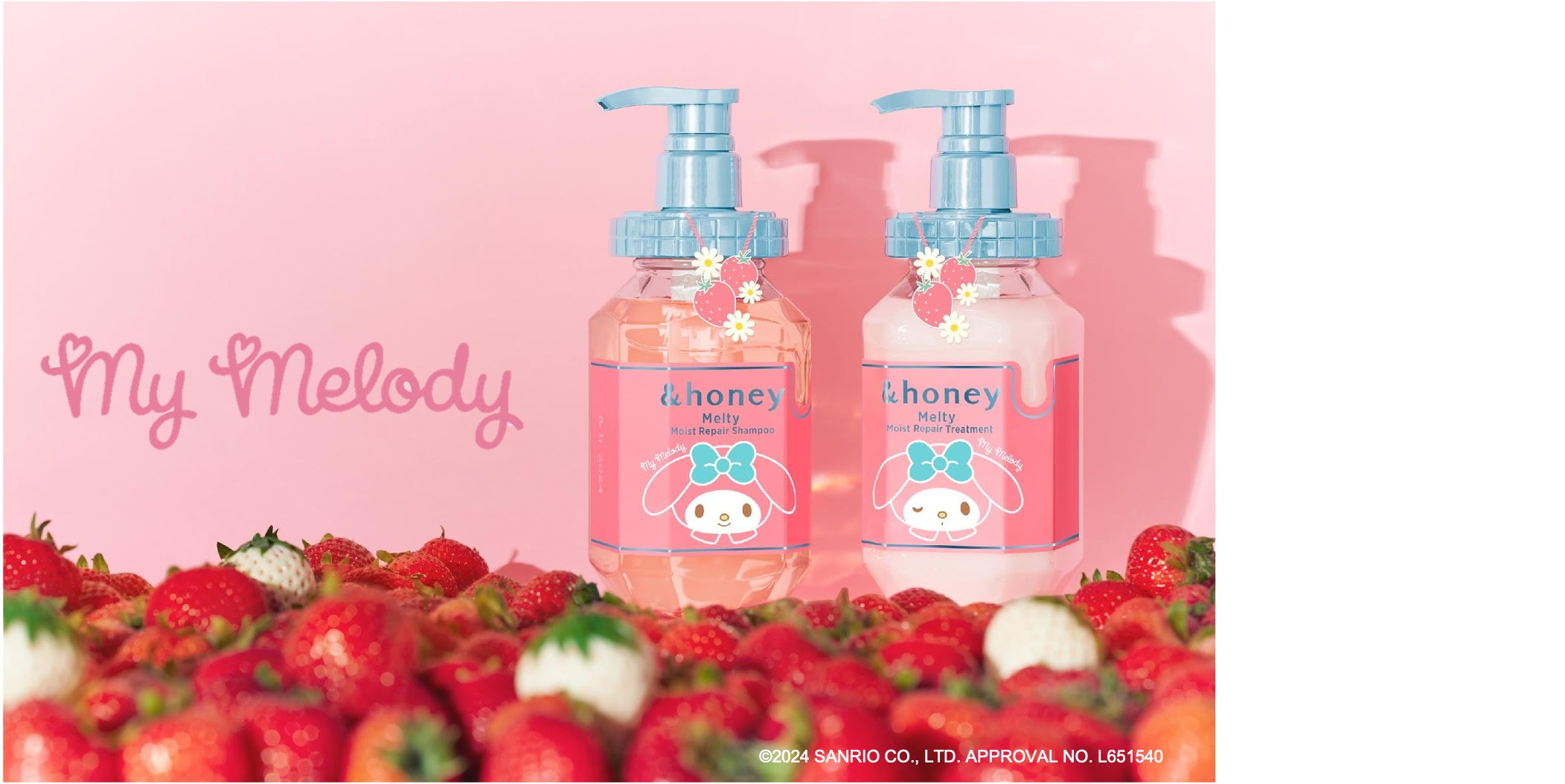 サンリオ HONEY BUNNY PICNIC マイメロ マイメロディ 数量限定】&honeyより初の「マイメロディ 限定デザイン」が登場