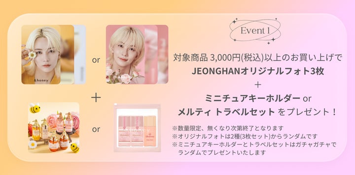 22090-144- 22090-144-