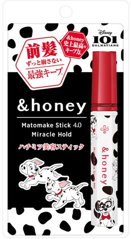 65周年を迎える『101匹わんちゃん』デザイン限定アイテムが&honeyマト 65周年を迎える『101匹わんちゃん』デザイン限定アイテムが&honeyマト