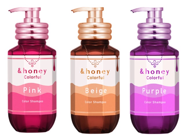 &honey」から初のカラーシャンプーシリーズ誕生!「&honey Colorful &honey」から初のカラーシャンプーシリーズ誕生!「&honey Colorful