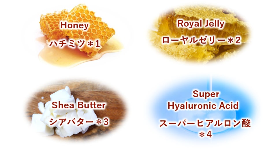 &honey(アンドハニー)