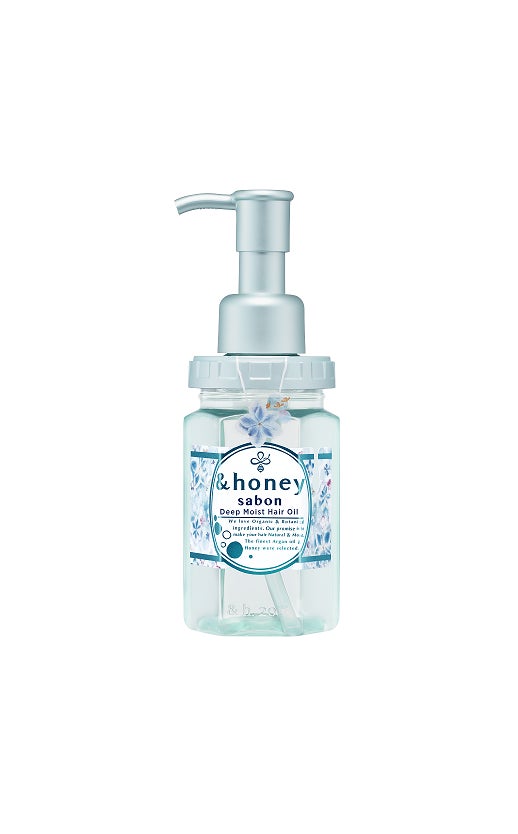 アンドハニー サボン2022ver. ディープモイスト ヘアオイル3.0