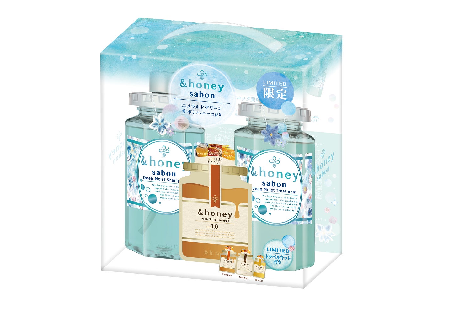 ハチミツ美容がコンセプトの「&honey」より春夏限定の、大人気 ハチミツ美容がコンセプトの「&honey」より春夏限定の、大人気