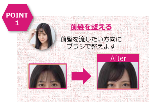 2022年8月11日（木）「&honey マトメイク スティック」シリーズより