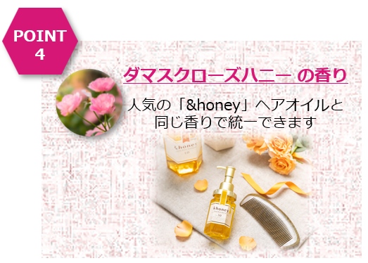 ルーニー・テューンズ スキンケア 化粧品 2022年8月11日（木）「&honey マトメイク スティック」シリーズより