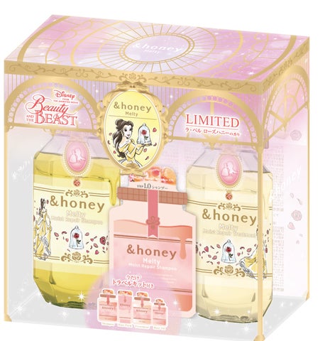 &honey」よりディズニープロジェクト第6弾 ディズニー限定デザインの &honey」よりディズニープロジェクト第6弾 ディズニー限定デザインの