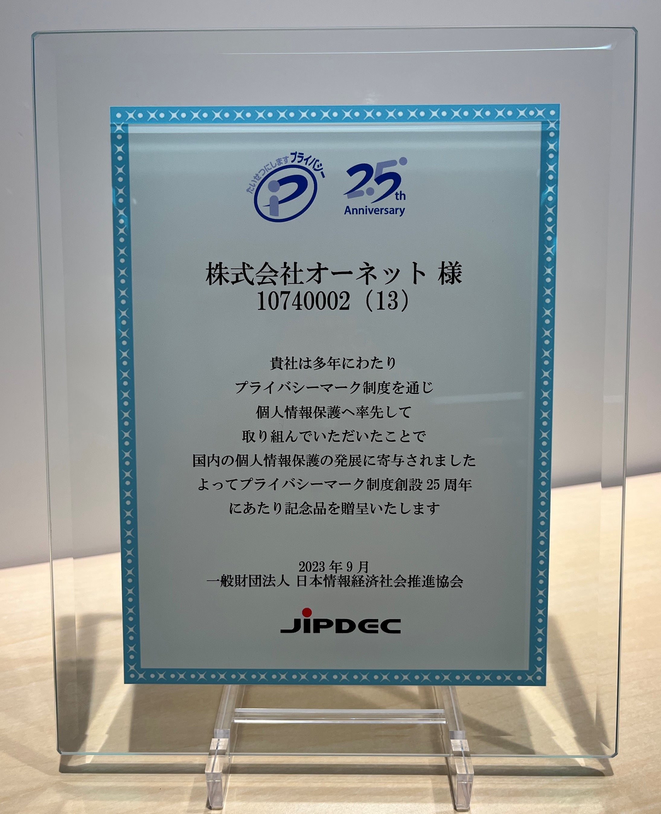 値下げ交渉可　古典大系 日本の指導理念 公務者の人生論①〜④ 値下げ交渉可 古典大系 日本の指導理念 公務者の人生論①