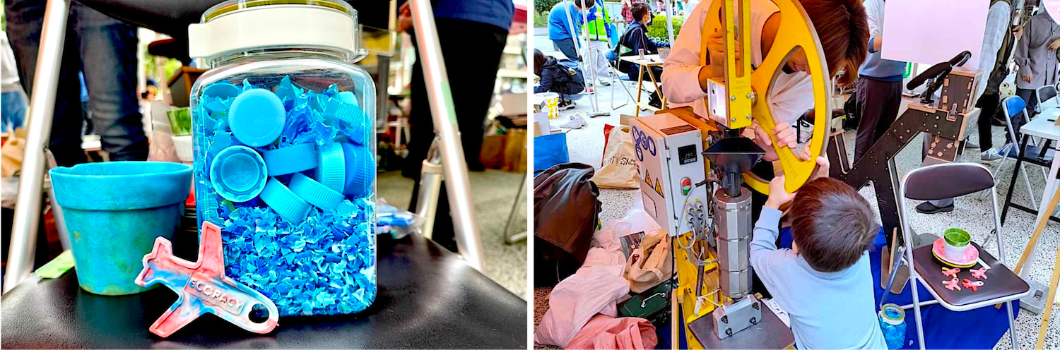 プラスチックのマテリアルリサイクル体験