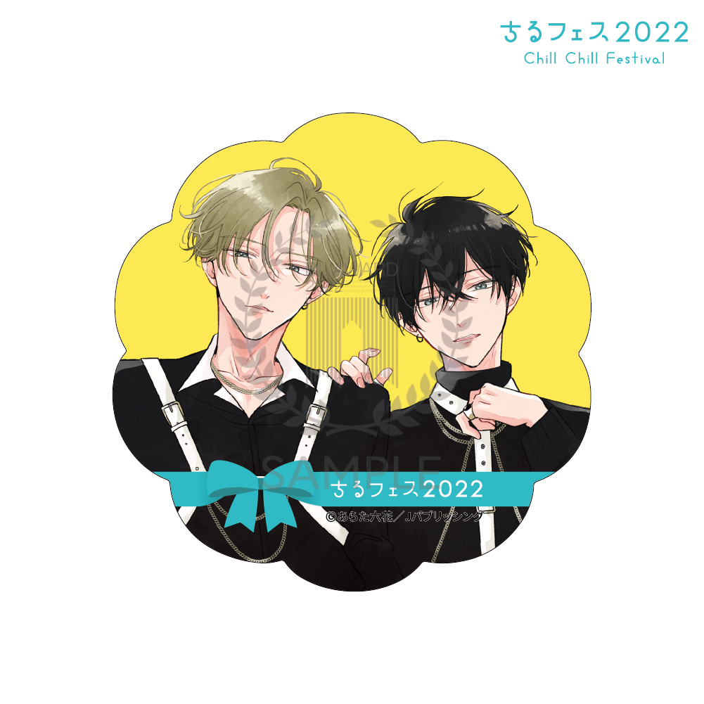 超豪華作家で送るコラボカフェや限定グッズなど！商業BLのお祭り