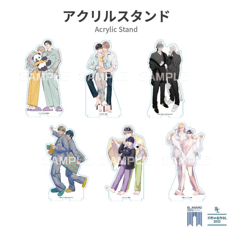 初版 体感予報 特典小冊子セット とらのあな コミコミスタジオ アニメイト 体感予報 特典のみ 小冊子 2種 リーフレット クリアカード 特典付き