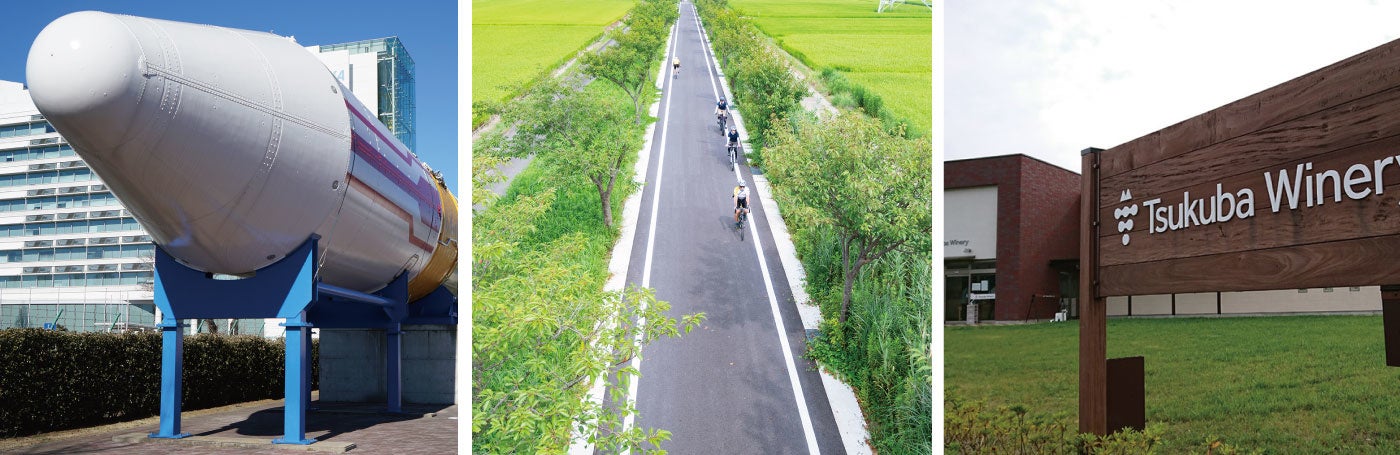 快適なライドをお楽しみください