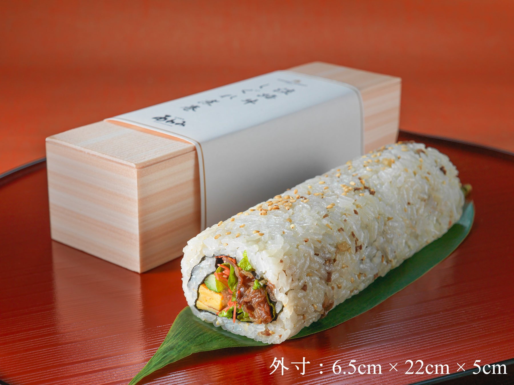 グランドニッコー淡路 日本料理 あわみ お持ち帰り商品 22年3月1日 火 より新メニューを販売開始 ニッコー ホテルズ インターナショナルのプレスリリース グランドニッコー淡路 日本料理 あわみ お持ち帰り商品 22年3月1日 火 より新メニューを販売開始 ニッコー ホテルズ インターナショナルのプレスリリース