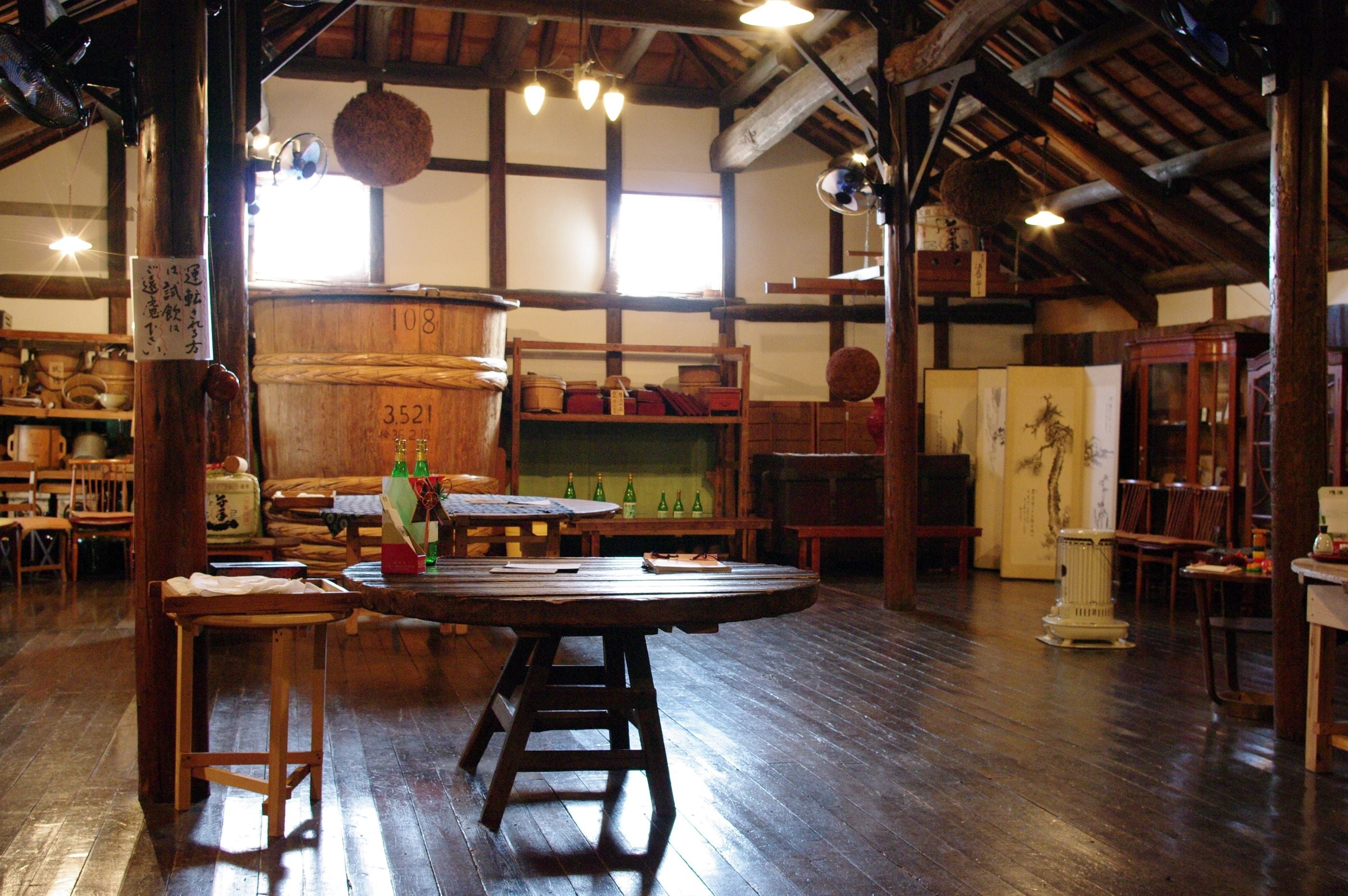 千年一酒造　酒蔵見学イメージ