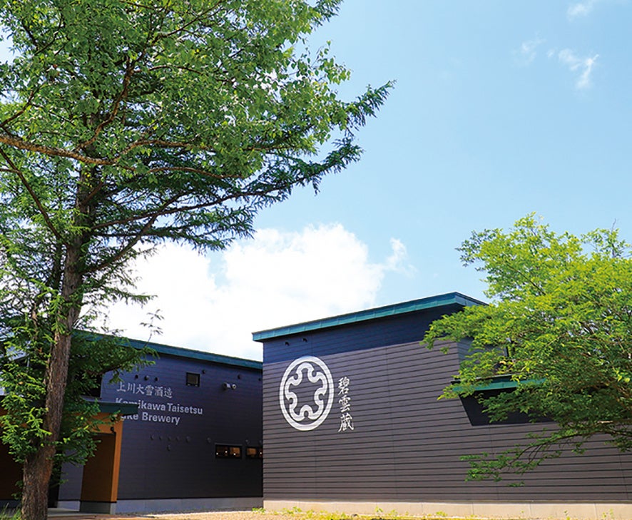 “碧雲蔵”　画像提供　十勝緑丘株式会社