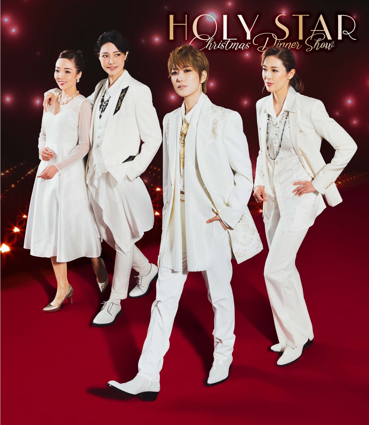 ホテル日航つくば Holy Star 七海ひろきクリスマスディナー ショー 12月18日 日 開催 ニッコー ホテルズ インターナショナルのプレスリリース ホテル日航つくば Holy Star 七海ひろきクリスマスディナー ショー 12月18日 日 開催 ニッコー ホテルズ インターナショナルのプレスリリース