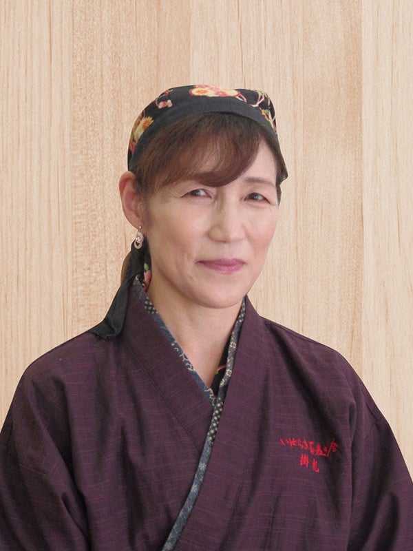 掛札久美子 名人