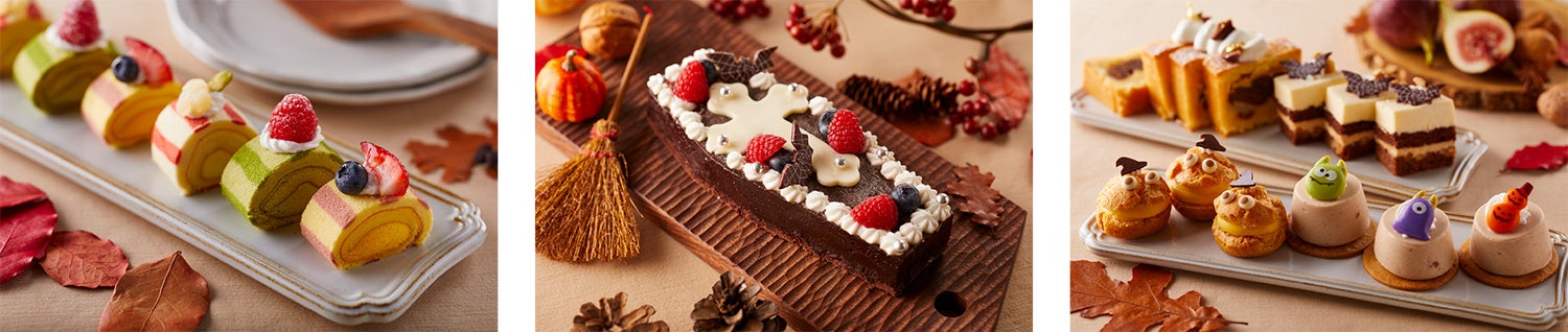左：カラフルハロウィーンロール／中央：棺桶チョコレートケーキ／右：かぼちゃのシュークリーム、モンブラン・オ・ユズほか