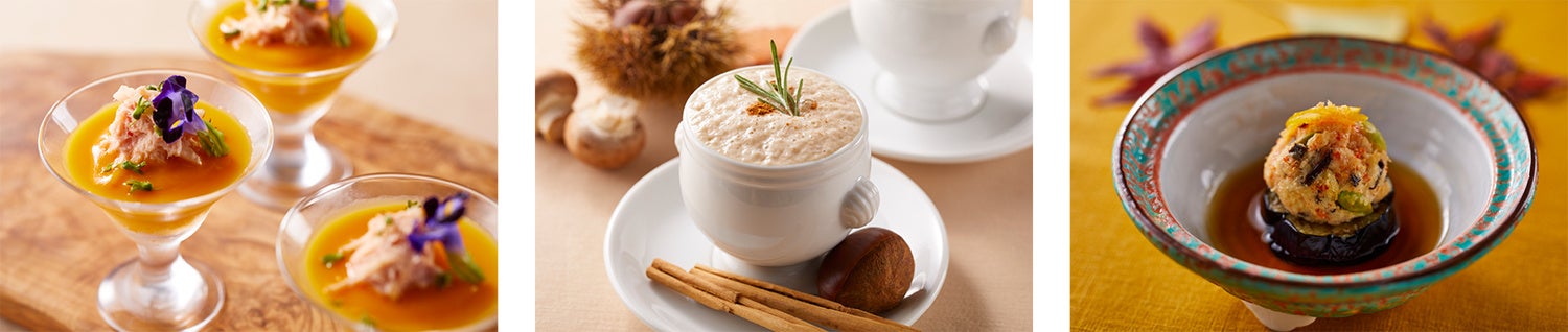 左：バターナッツスクワッシュのブランマンジェ／中央：栗とリンゴのフランとマッシュルームのポタージュ／蟹丸と秋茄子煮合わせ