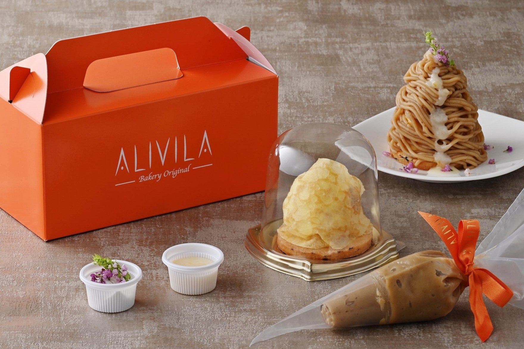 DIYしぼりたてモンブラン「JAPON（ジャポン）」