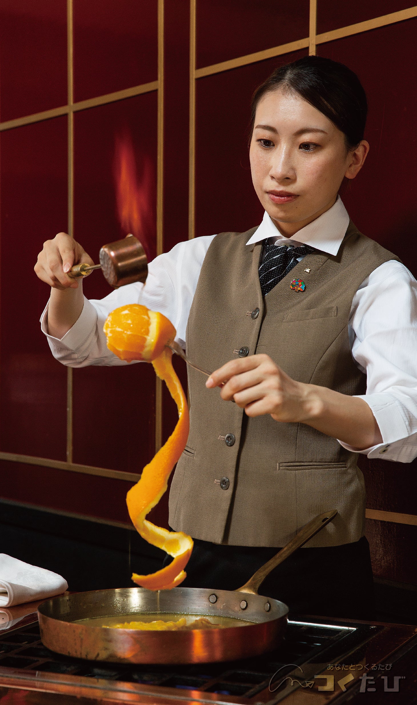 料理演出のイメージ