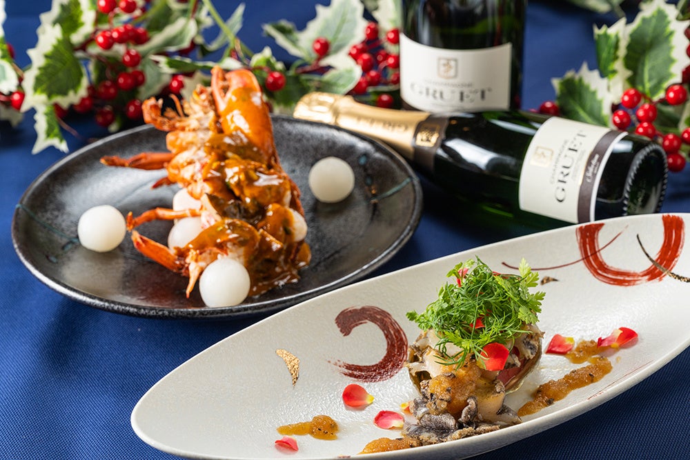 鉄板焼「豊園」クリスマス特別ディナー